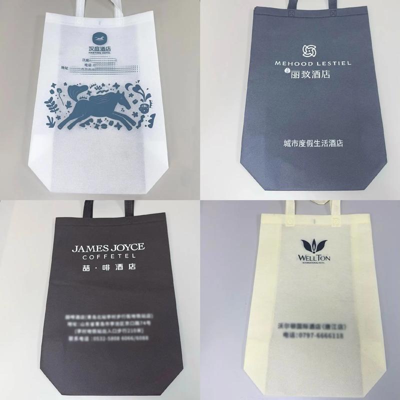 手提袋印刷