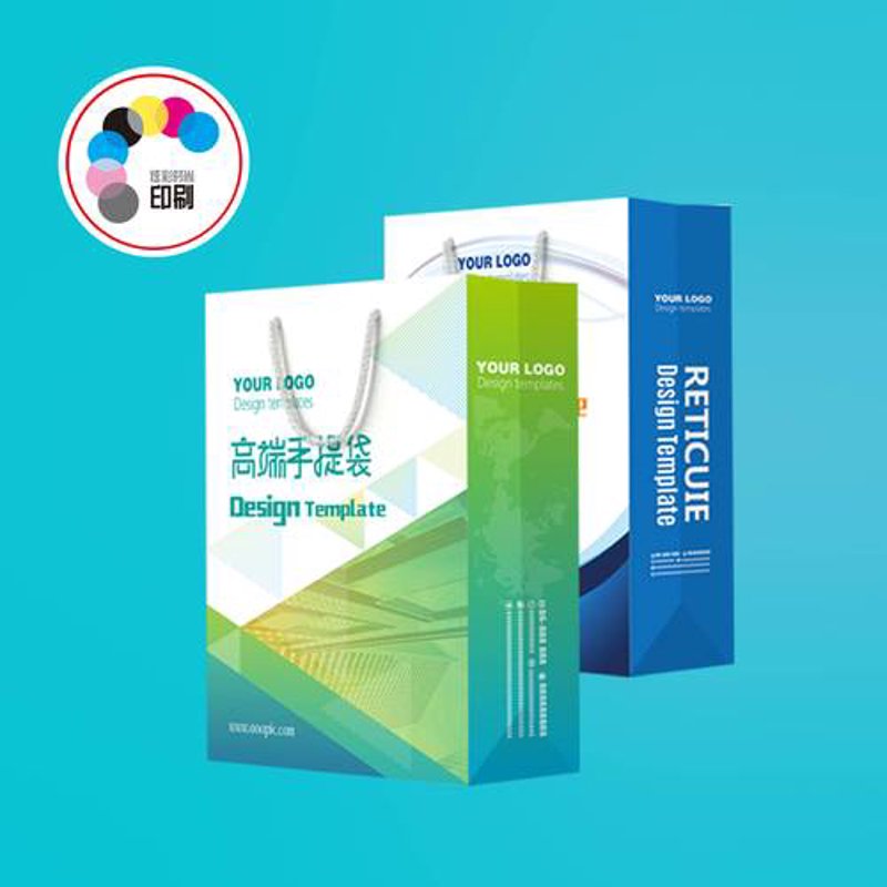毕业纪念册印刷